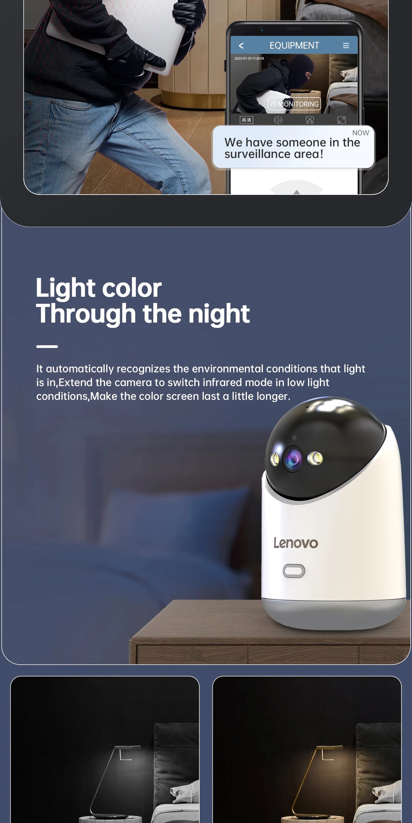 Lenovo 3MP 5G WiFi Smart Mini PTZ IP Camera